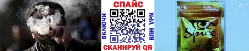 Купить  Кинешма  Бутират 99% 