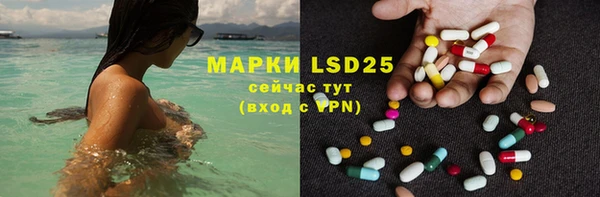 mix Зерноград