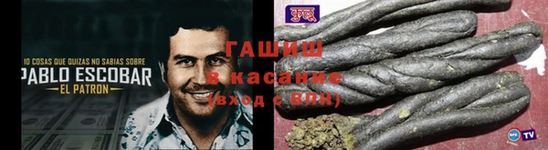 бутик Заводоуковск