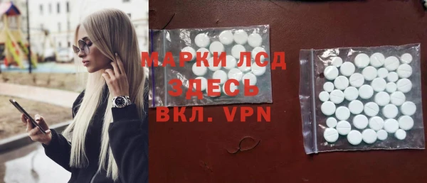 mix Зерноград