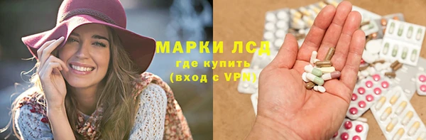 mix Зерноград