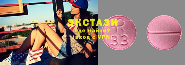 PSILOCYBIN Заволжье