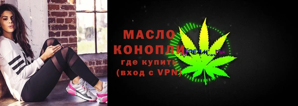 mix Зерноград