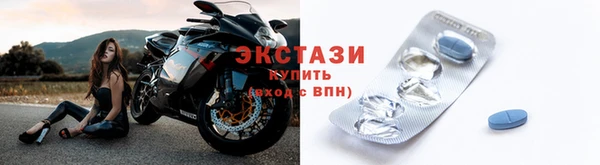 mix Зерноград