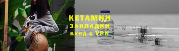 PSILOCYBIN Заволжск