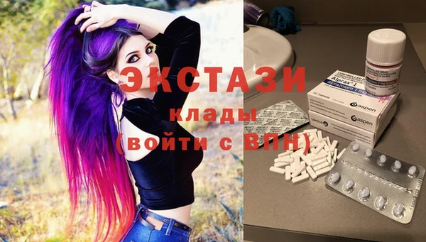 PSILOCYBIN Заволжск