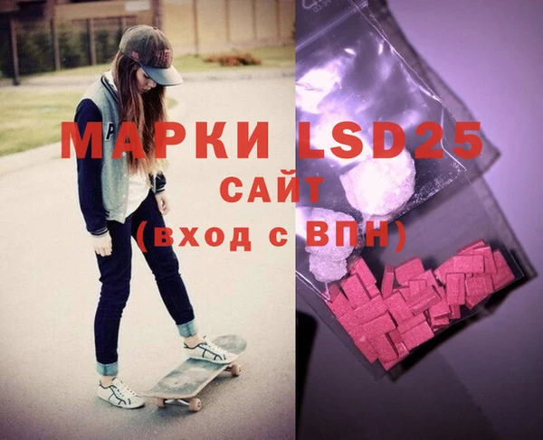 mix Зерноград