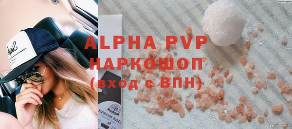 PSILOCYBIN Заволжск