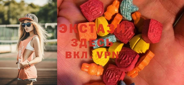 mix Зерноград