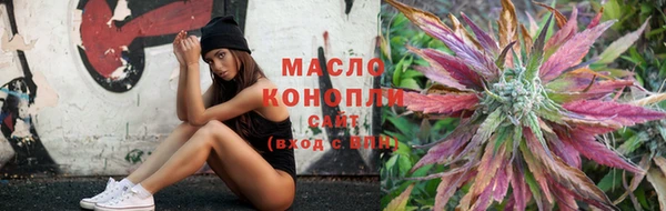PSILOCYBIN Заволжск