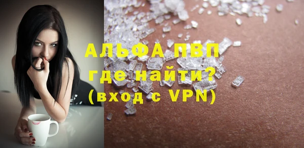 mix Зерноград