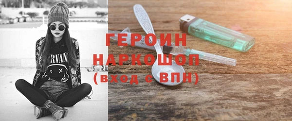 mix Зерноград