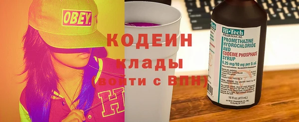 mix Зерноград
